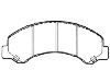 剎車(chē)片 Brake Pad Set:8-97168-634-0