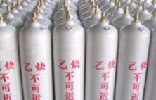 上海境祥化工給您介紹工業(yè)氣體分類