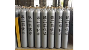 高純二氧化碳，舞臺用高純化碳