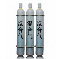 激光混合氣