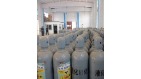 99.9%（3N）氯化氫氣體