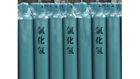 氯化氫